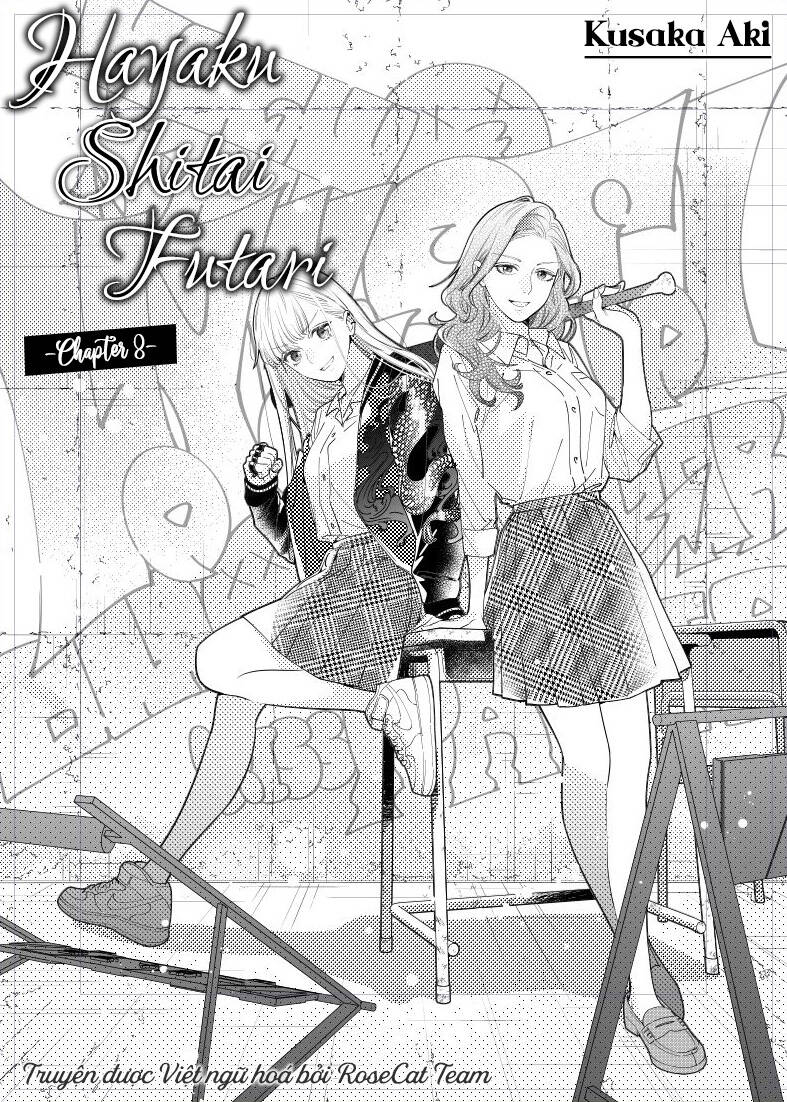 Hayaku Shitai Futari Chapter 8 - Trang 2