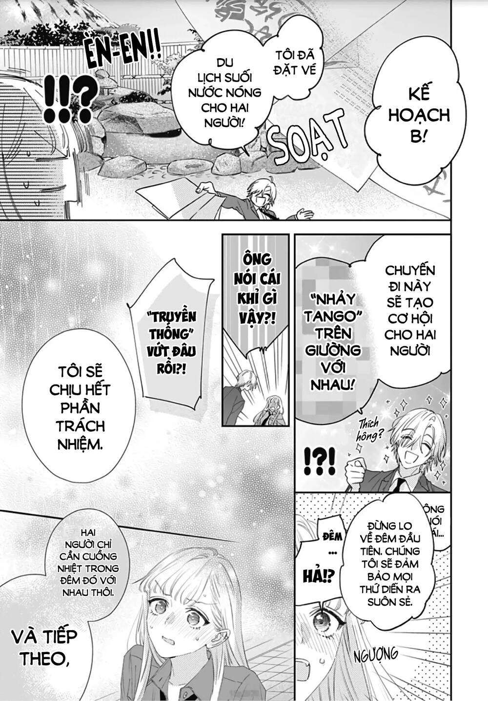 Hayaku Shitai Futari Chapter 7 - Trang 2