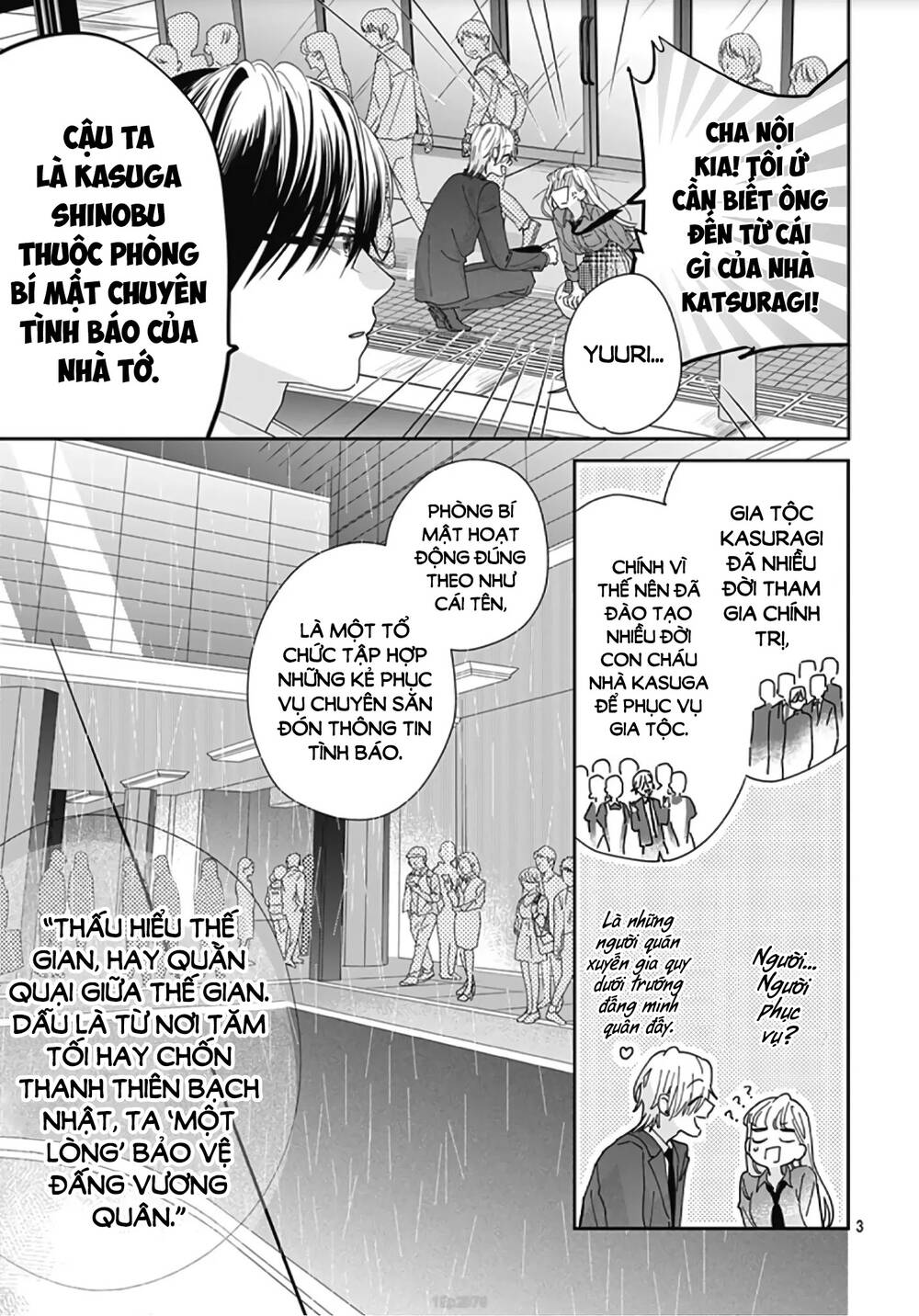 Hayaku Shitai Futari Chapter 7 - Trang 2