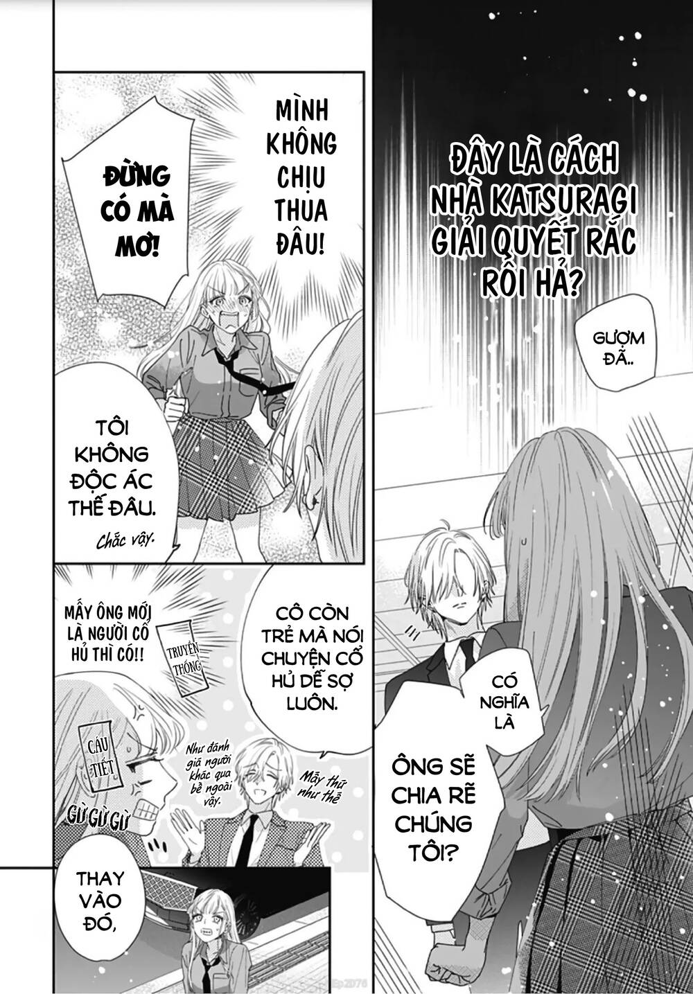 Hayaku Shitai Futari Chapter 7 - Trang 2