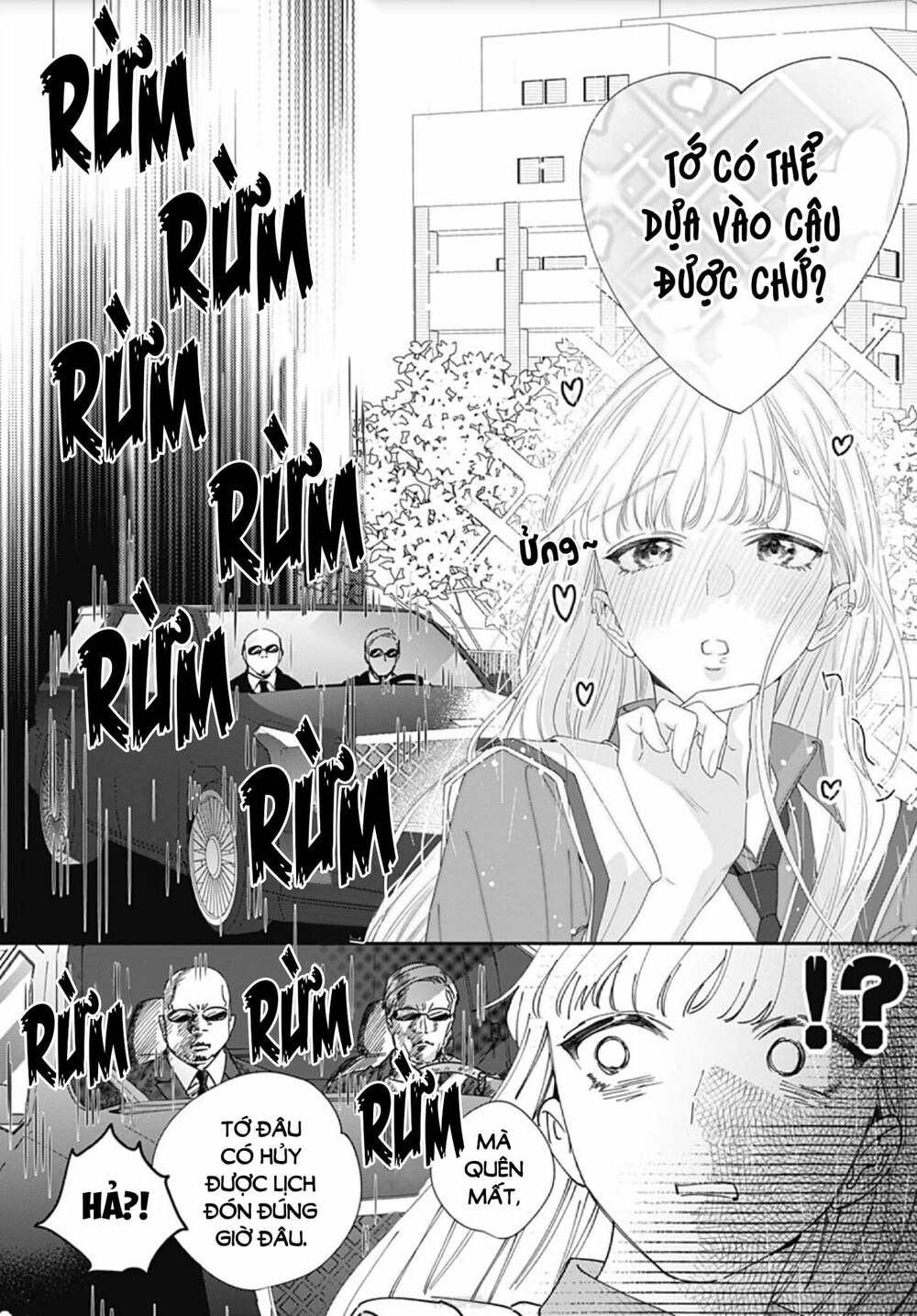 Hayaku Shitai Futari Chapter 6 - Trang 2