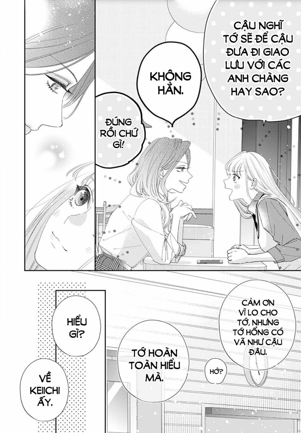 Hayaku Shitai Futari Chapter 5 - Trang 2