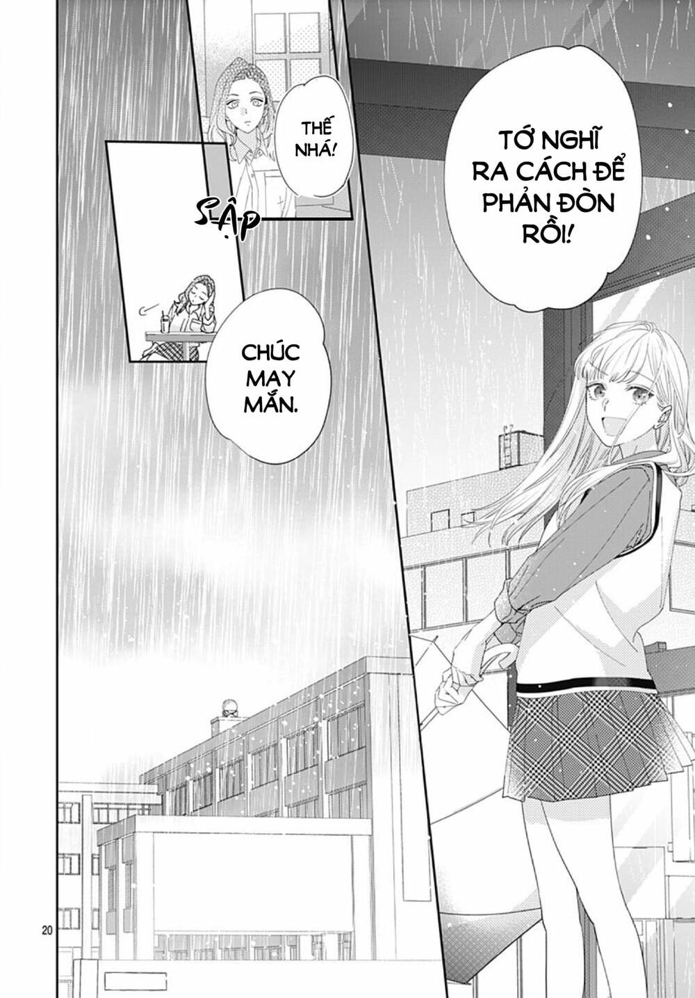 Hayaku Shitai Futari Chapter 5 - Trang 2