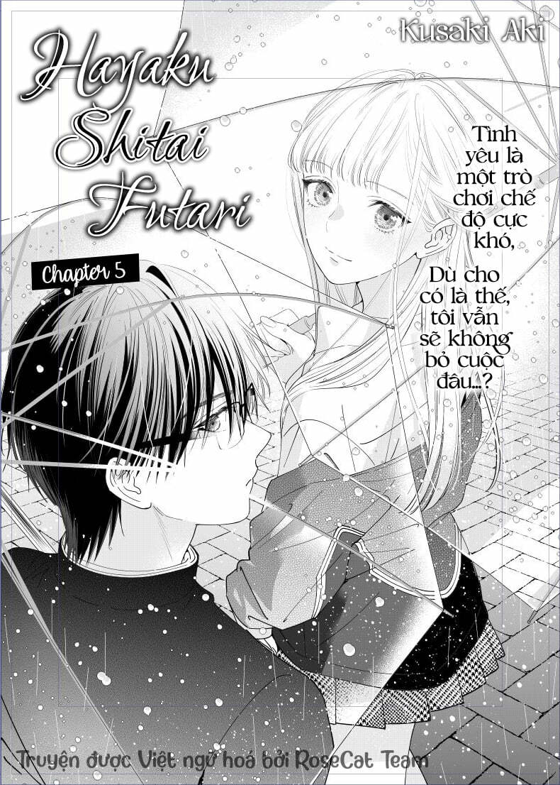 Hayaku Shitai Futari Chapter 5 - Trang 2