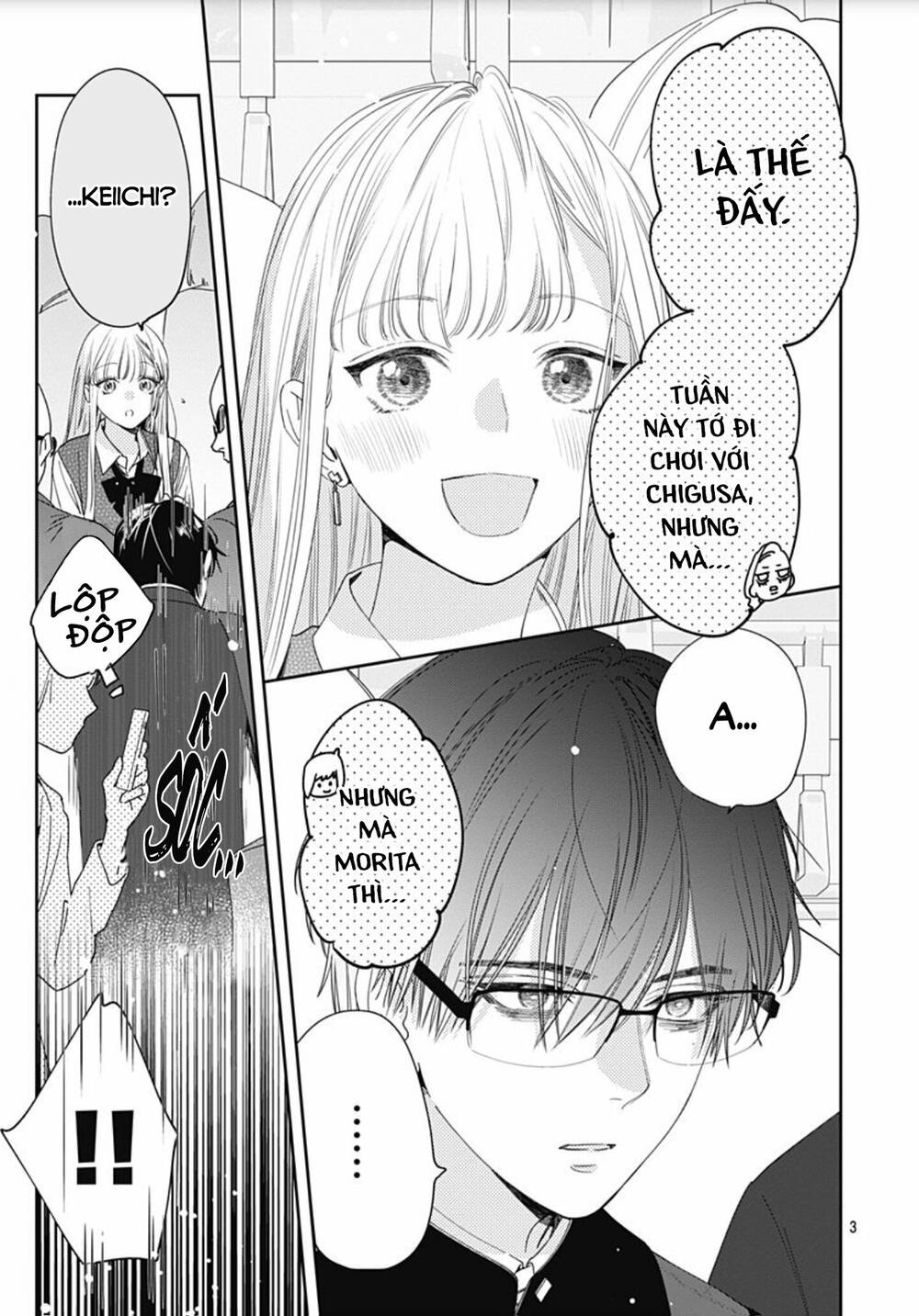 Hayaku Shitai Futari Chapter 3 - Trang 2