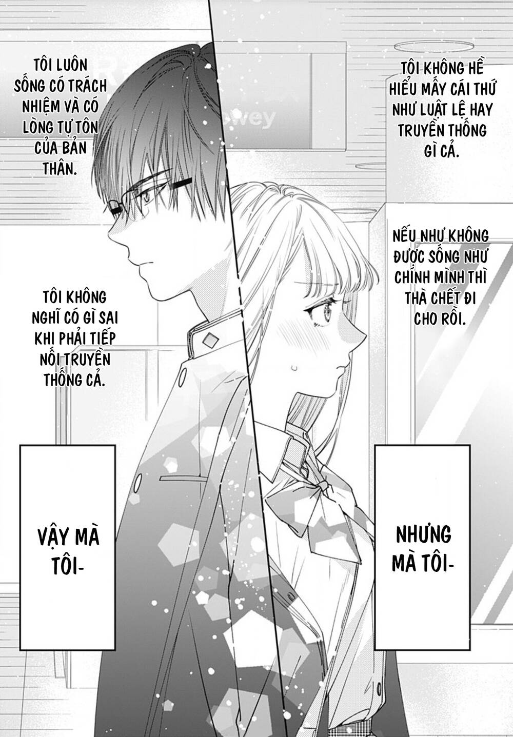 Hayaku Shitai Futari Chapter 1 - Trang 2