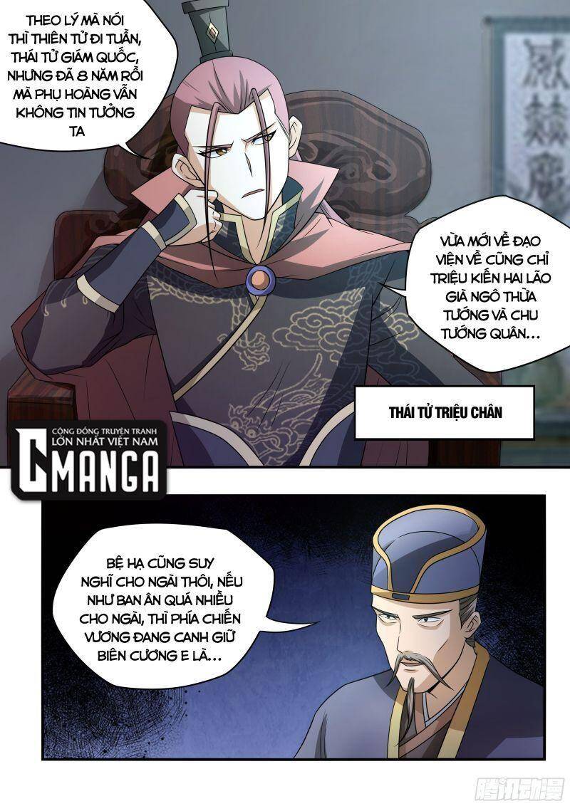 Ta Làm Lão Đại Ở Dị Giới Chapter 66 - Trang 2