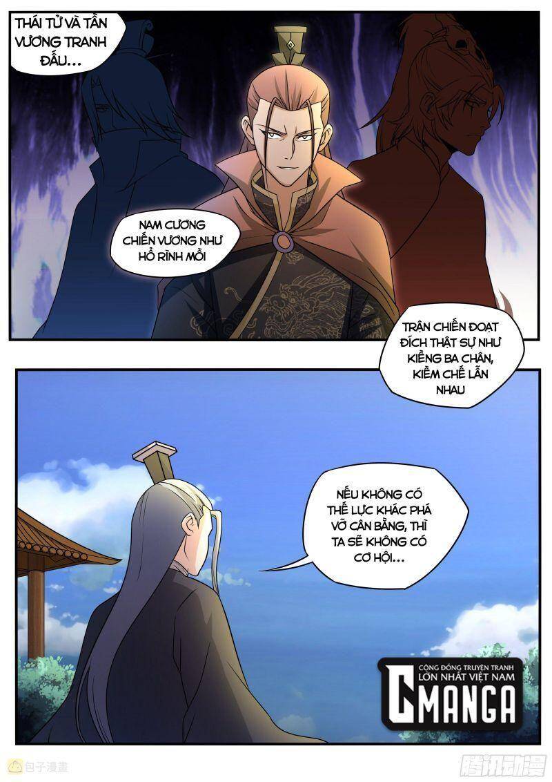 Ta Làm Lão Đại Ở Dị Giới Chapter 62 - Trang 2