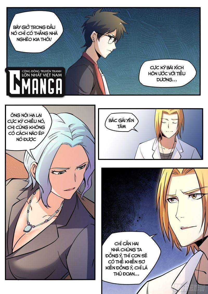 Ta Làm Lão Đại Ở Dị Giới Chapter 58 - Trang 2