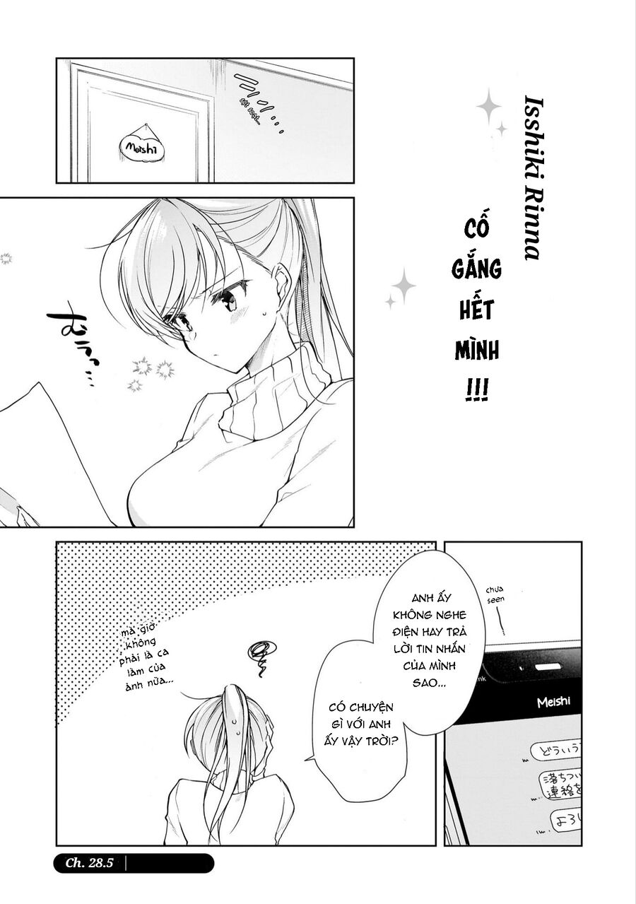 Isshiki-San Wa Koi Wo Shiritai Chapter 28.5 - Trang 2