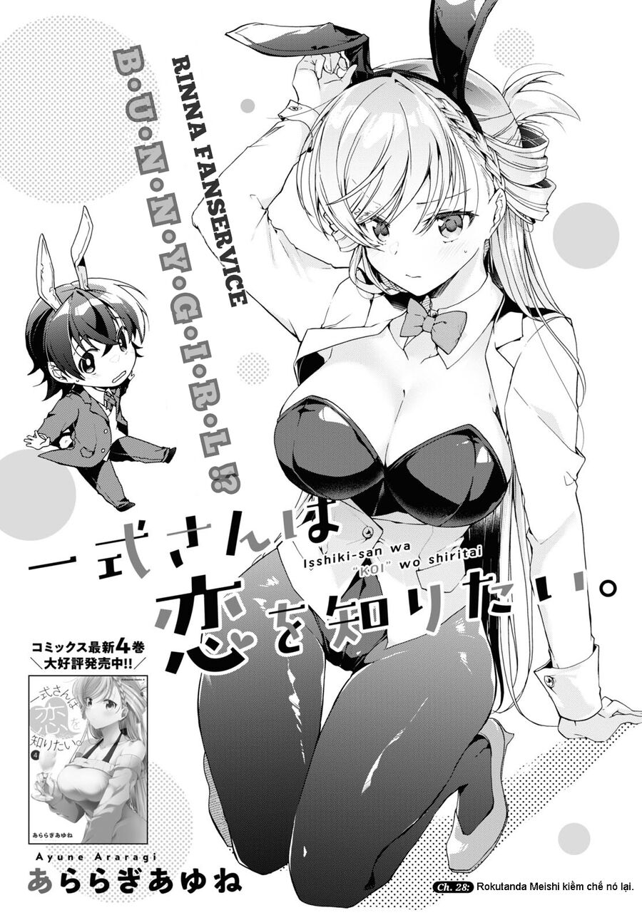 Isshiki-San Wa Koi Wo Shiritai Chapter 28.1 - Trang 2