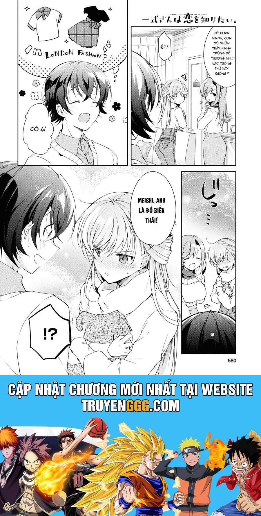 Isshiki-San Wa Koi Wo Shiritai Chapter 27.1 - Trang 2