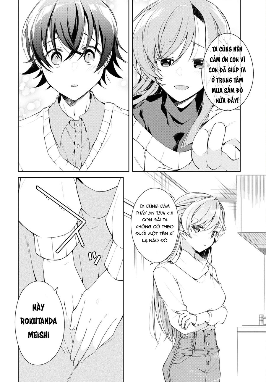 Isshiki-San Wa Koi Wo Shiritai Chapter 27.1 - Trang 2