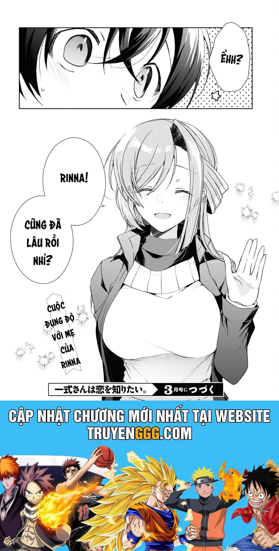 Isshiki-San Wa Koi Wo Shiritai Chapter 26.5 - Trang 2