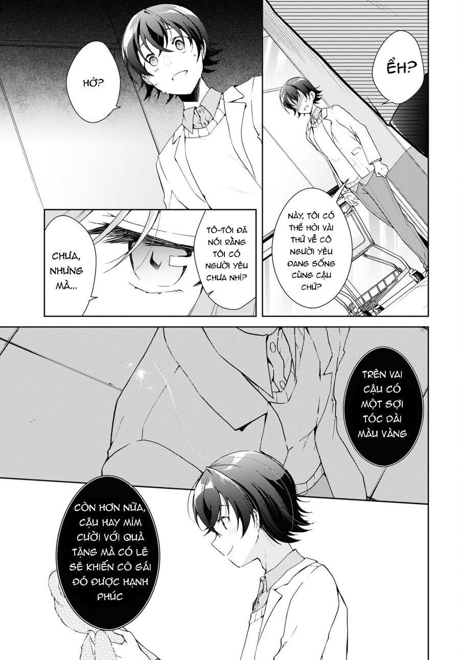 Isshiki-San Wa Koi Wo Shiritai Chapter 26.5 - Trang 2