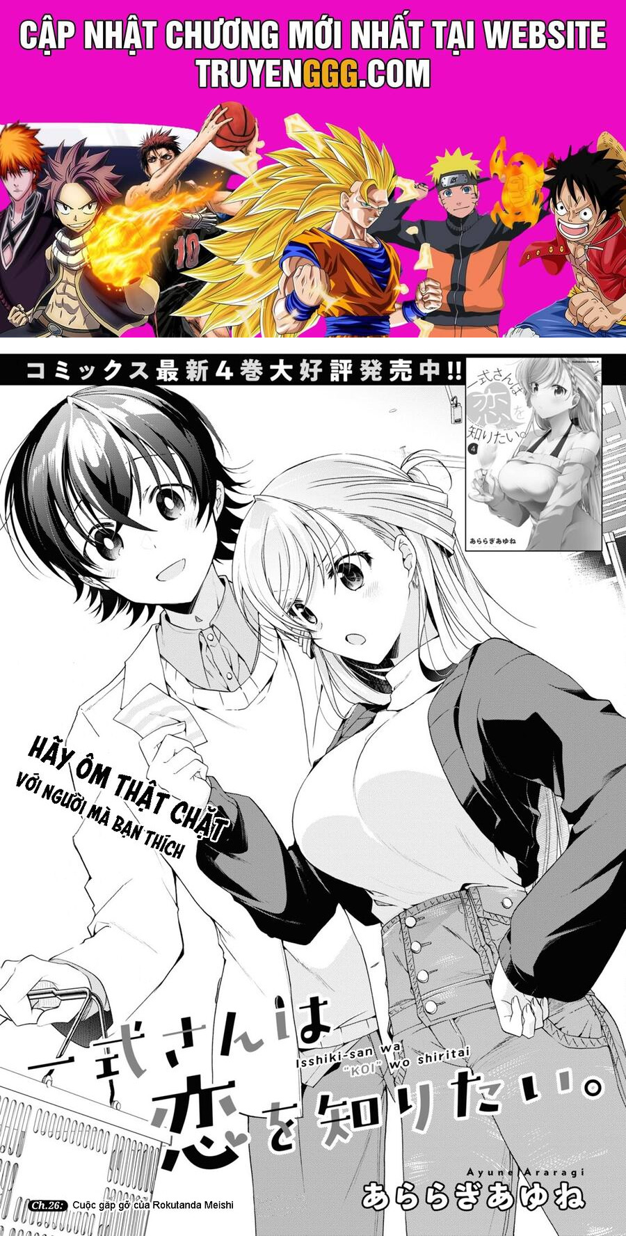 Isshiki-San Wa Koi Wo Shiritai Chapter 26 - Trang 2