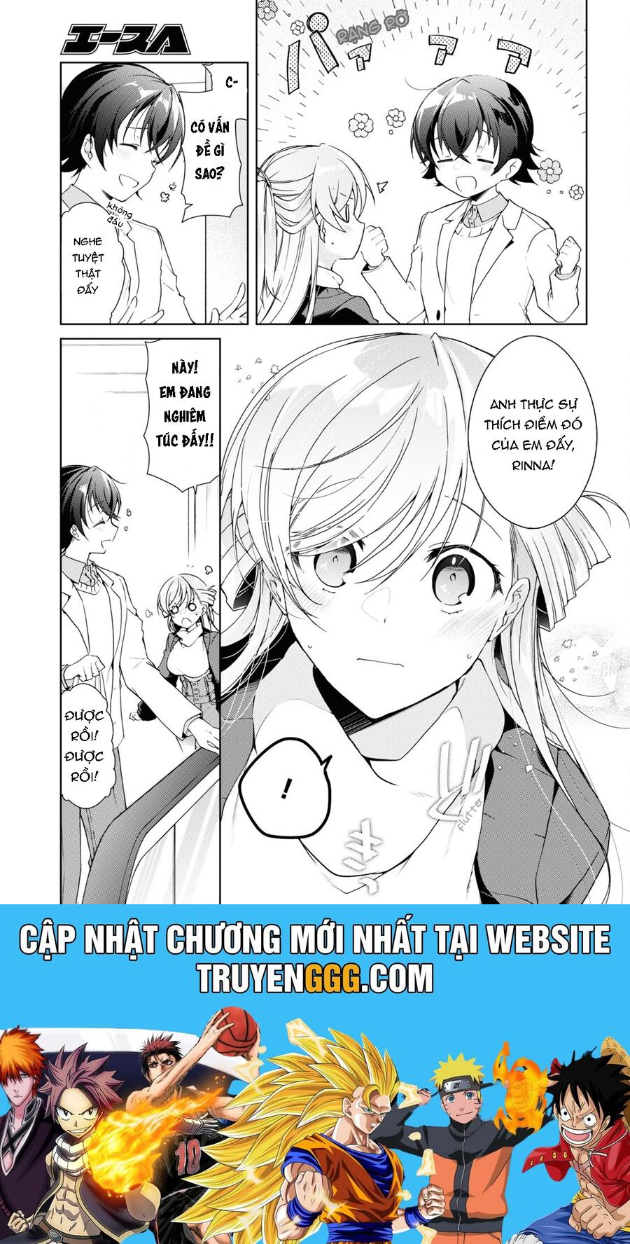 Isshiki-San Wa Koi Wo Shiritai Chapter 26 - Trang 2