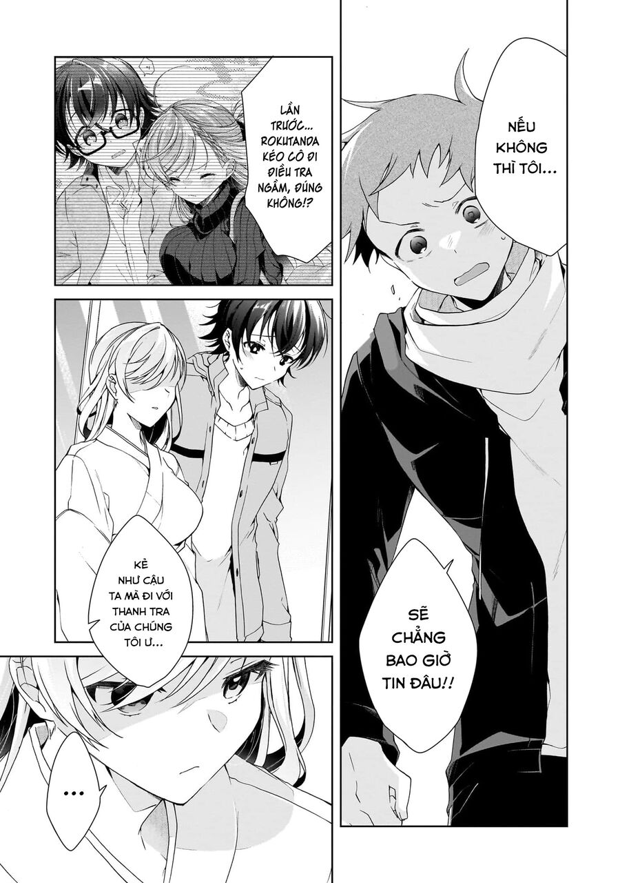 Isshiki-San Wa Koi Wo Shiritai Chapter 24 - Trang 2