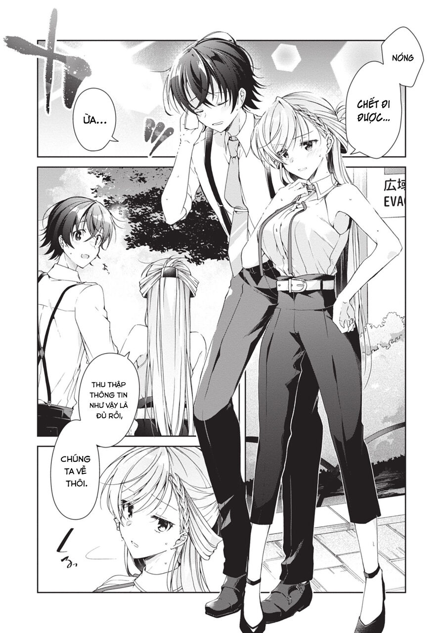 Isshiki-San Wa Koi Wo Shiritai Chapter 23.5 - Trang 2