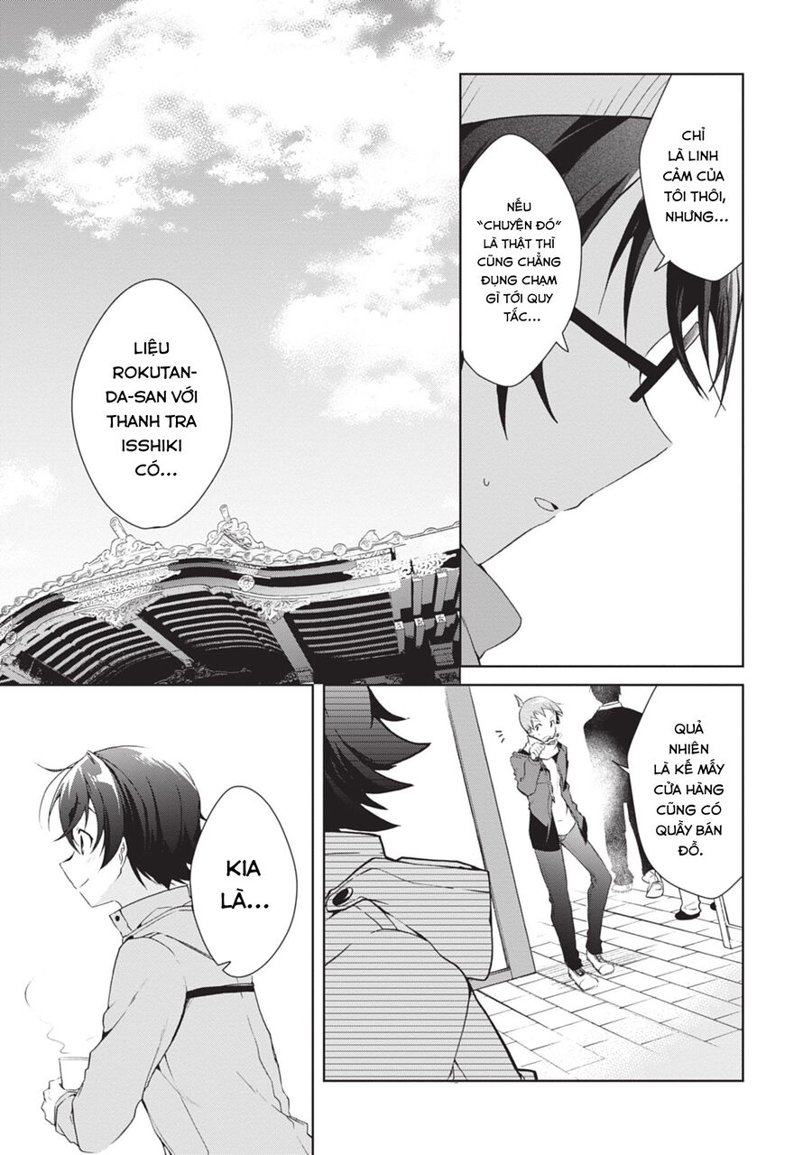 Isshiki-San Wa Koi Wo Shiritai Chapter 23 - Trang 2