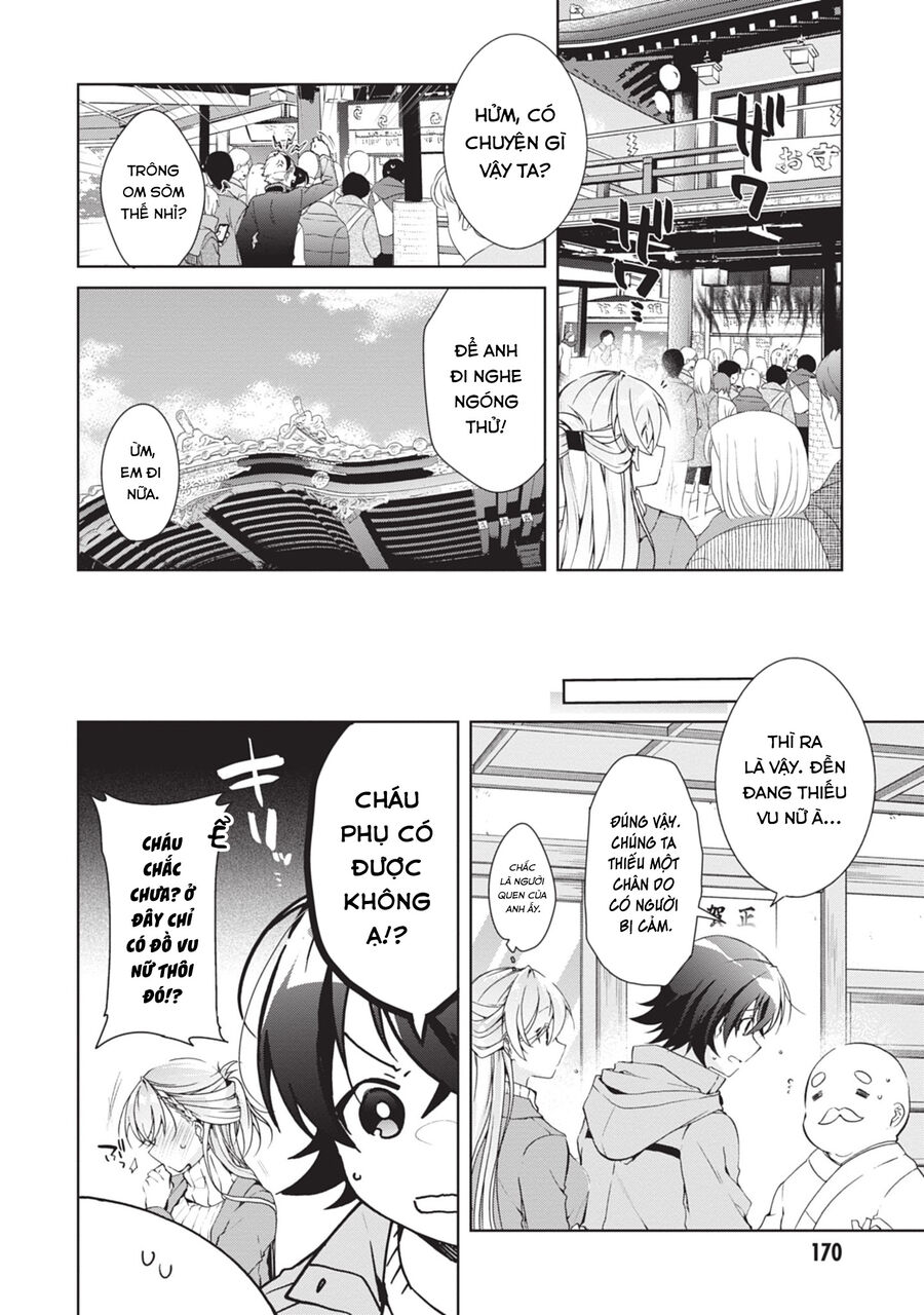 Isshiki-San Wa Koi Wo Shiritai Chapter 23 - Trang 2