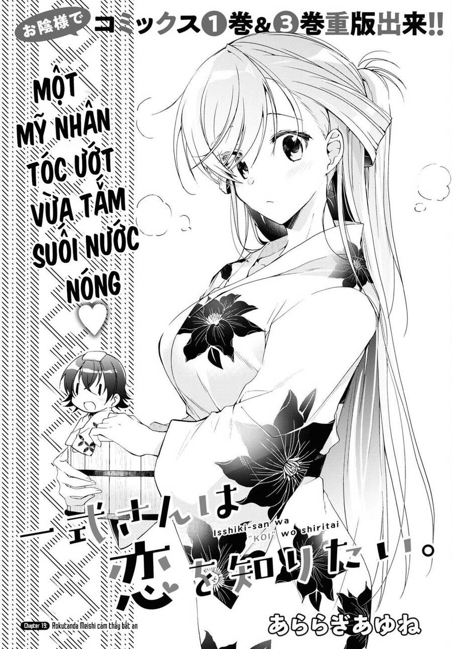 Isshiki-San Wa Koi Wo Shiritai Chapter 19 - Trang 2