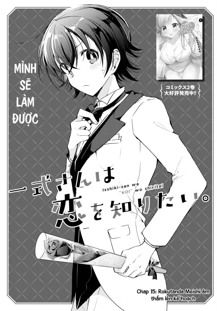 Isshiki-San Wa Koi Wo Shiritai Chapter 15 - Trang 2