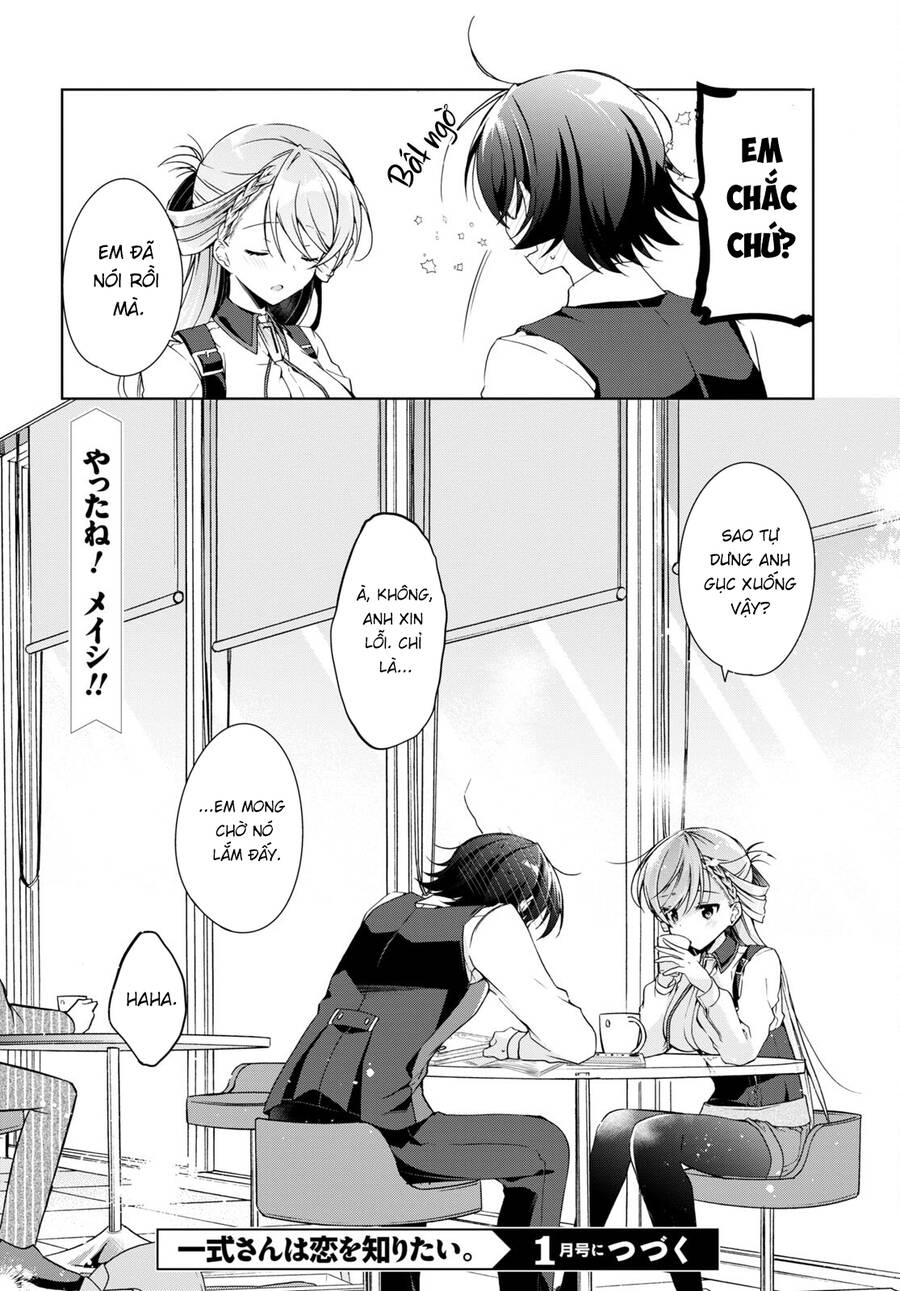 Isshiki-San Wa Koi Wo Shiritai Chapter 15 - Trang 2