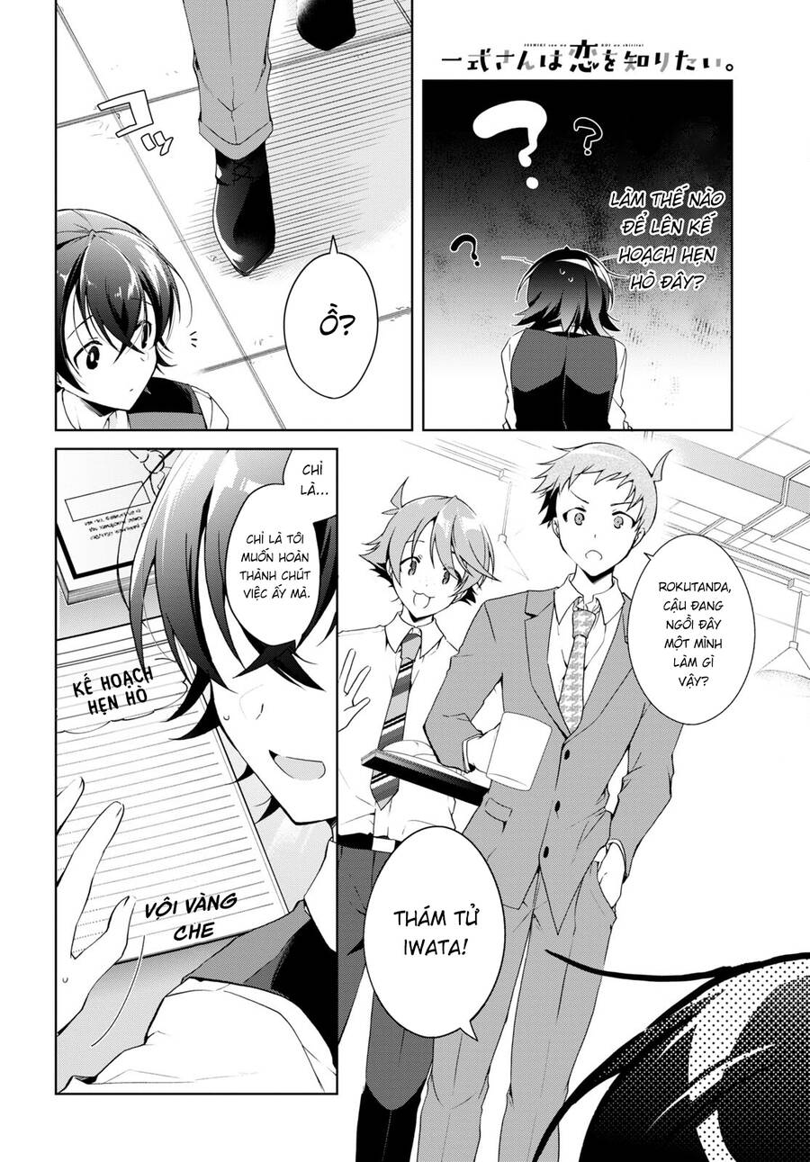 Isshiki-San Wa Koi Wo Shiritai Chapter 15 - Trang 2