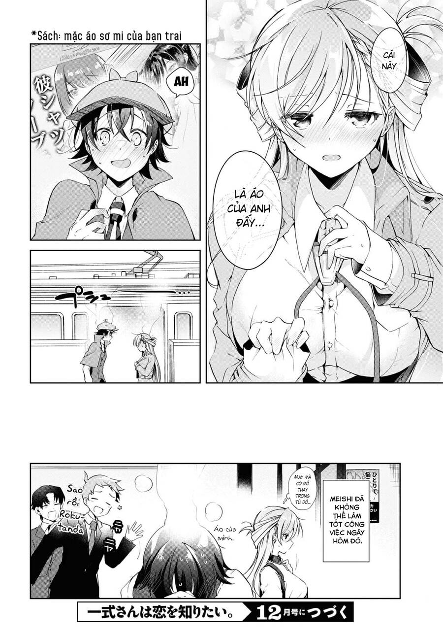 Isshiki-San Wa Koi Wo Shiritai Chapter 14 - Trang 2