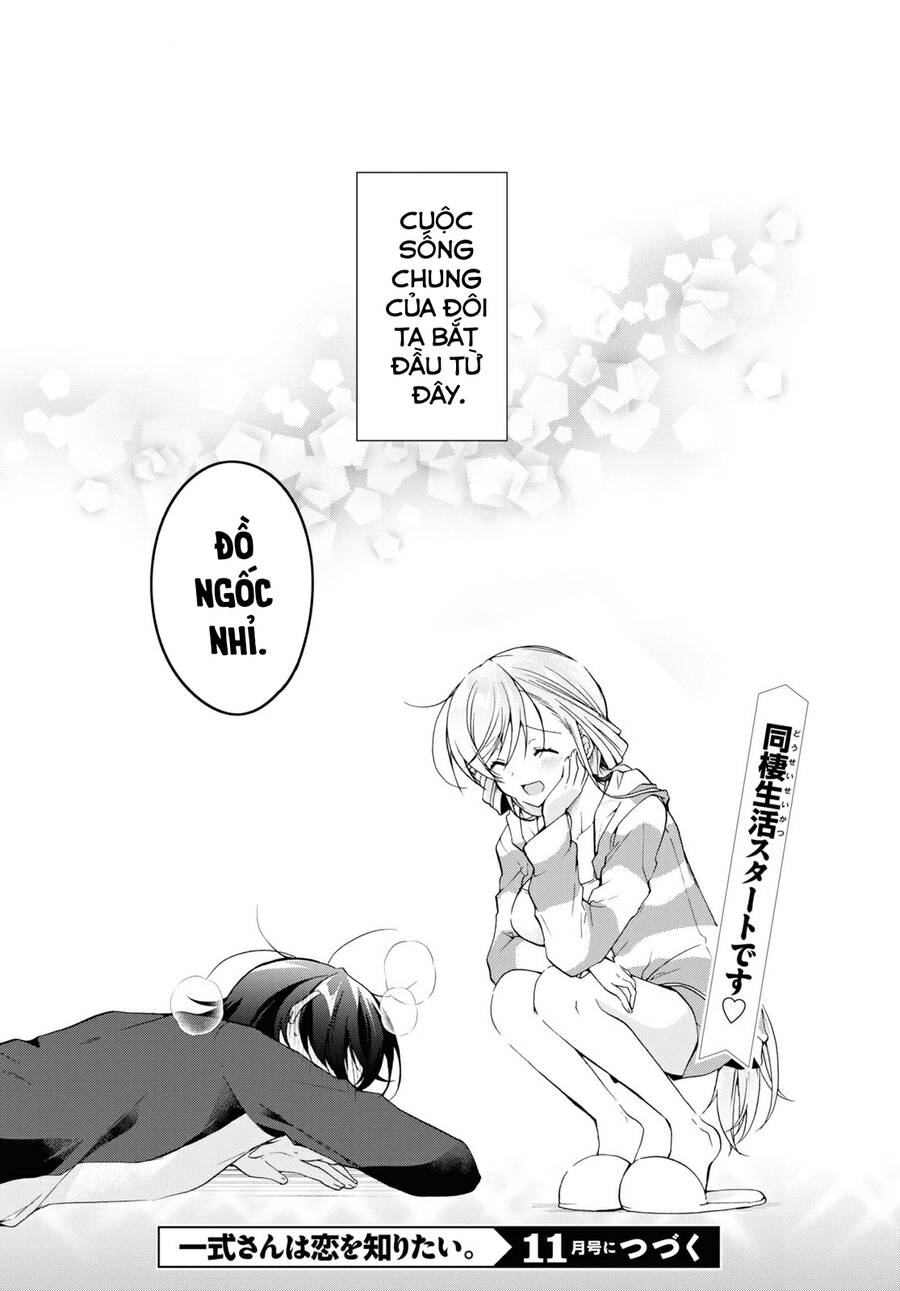 Isshiki-San Wa Koi Wo Shiritai Chapter 13 - Trang 2