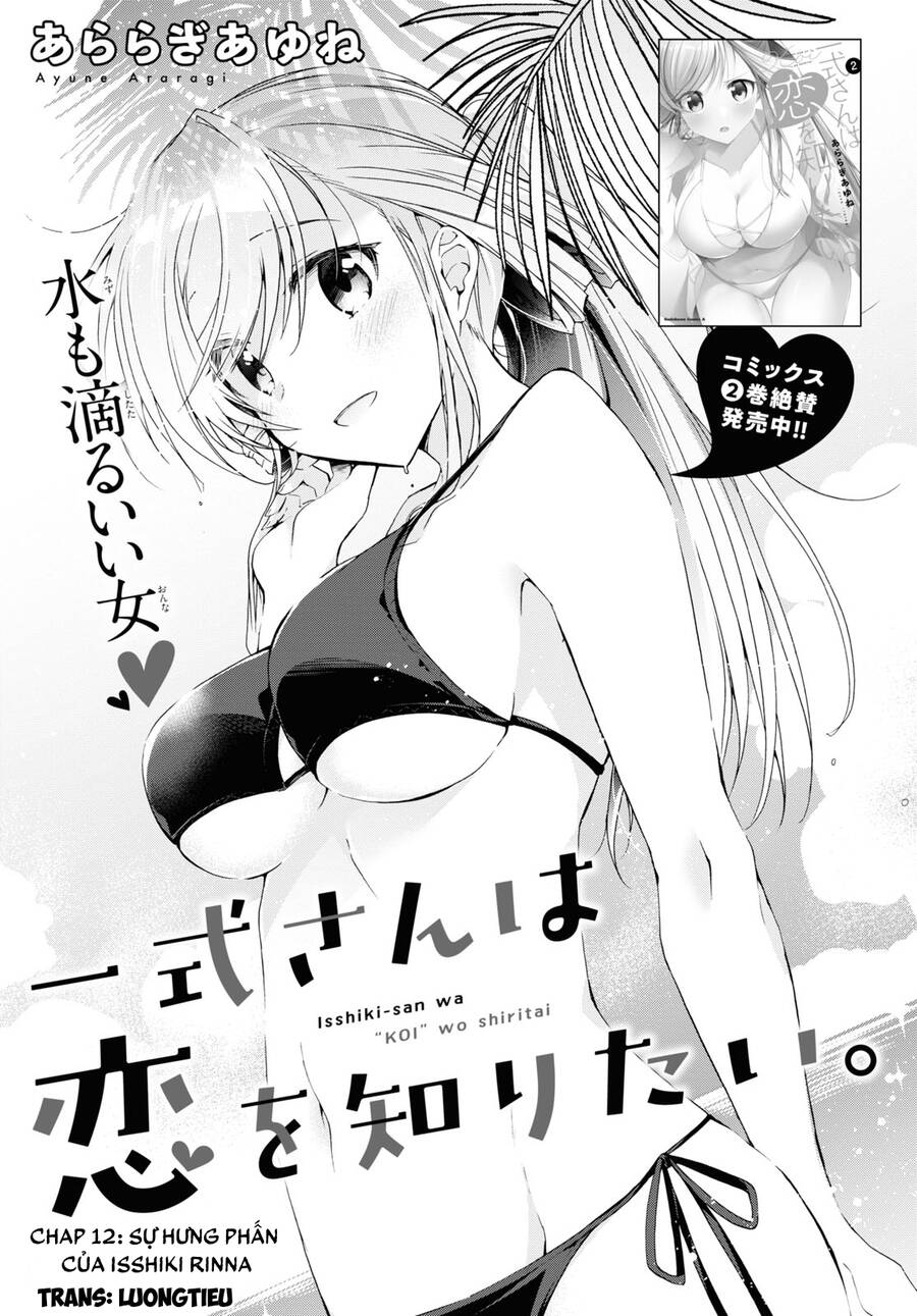 Isshiki-San Wa Koi Wo Shiritai Chapter 12.5 - Trang 2