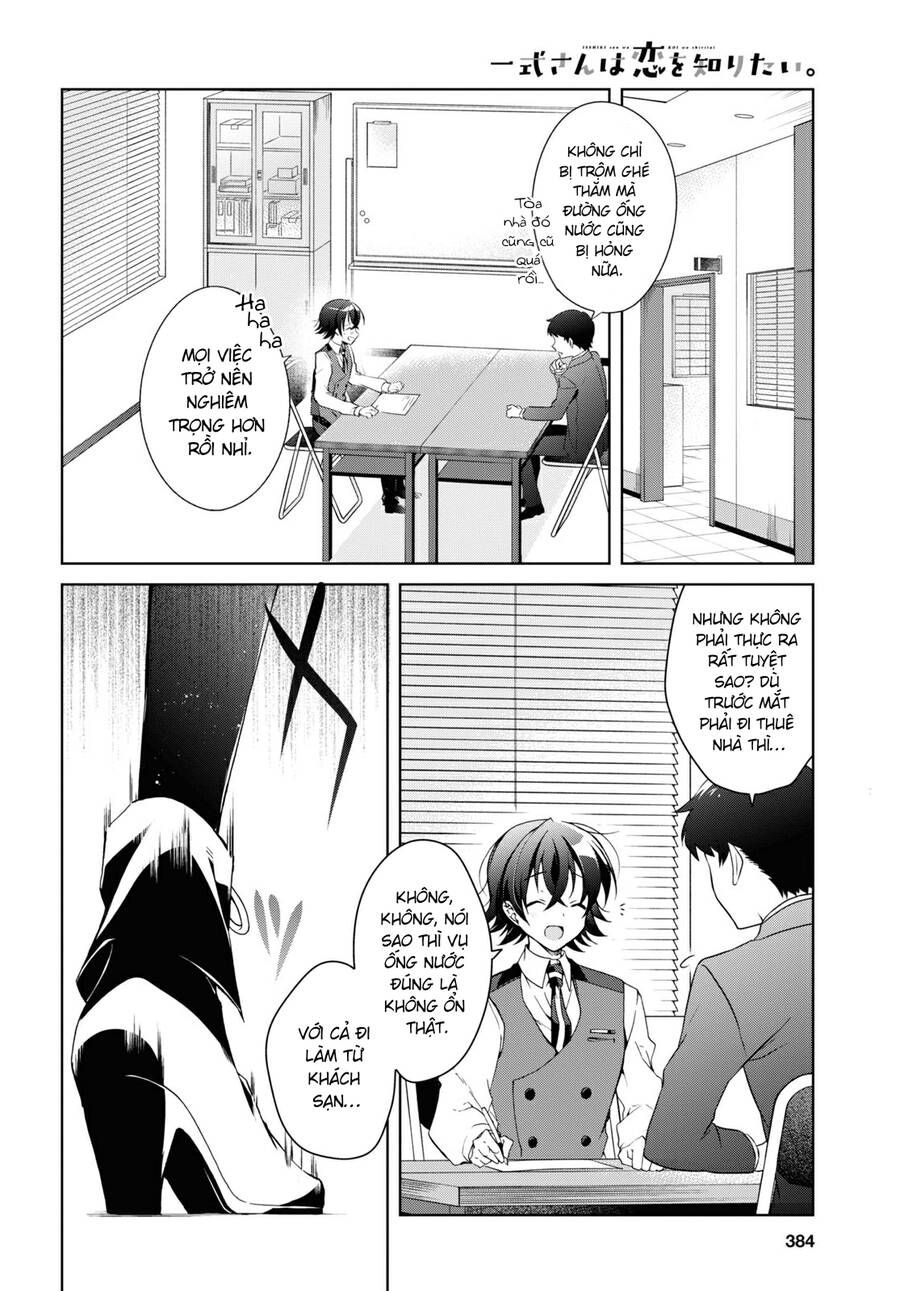 Isshiki-San Wa Koi Wo Shiritai Chapter 12 - Trang 2