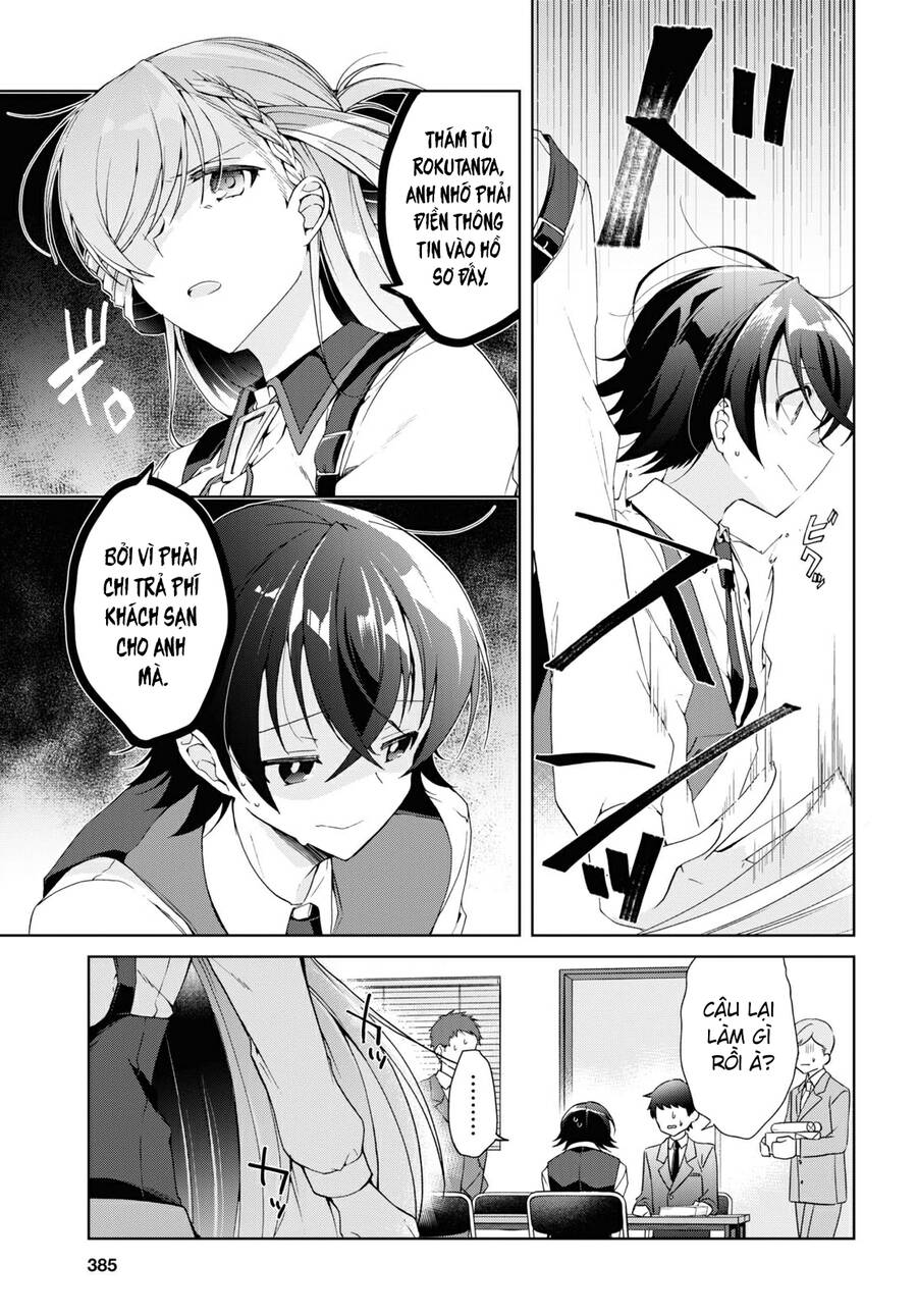 Isshiki-San Wa Koi Wo Shiritai Chapter 12 - Trang 2