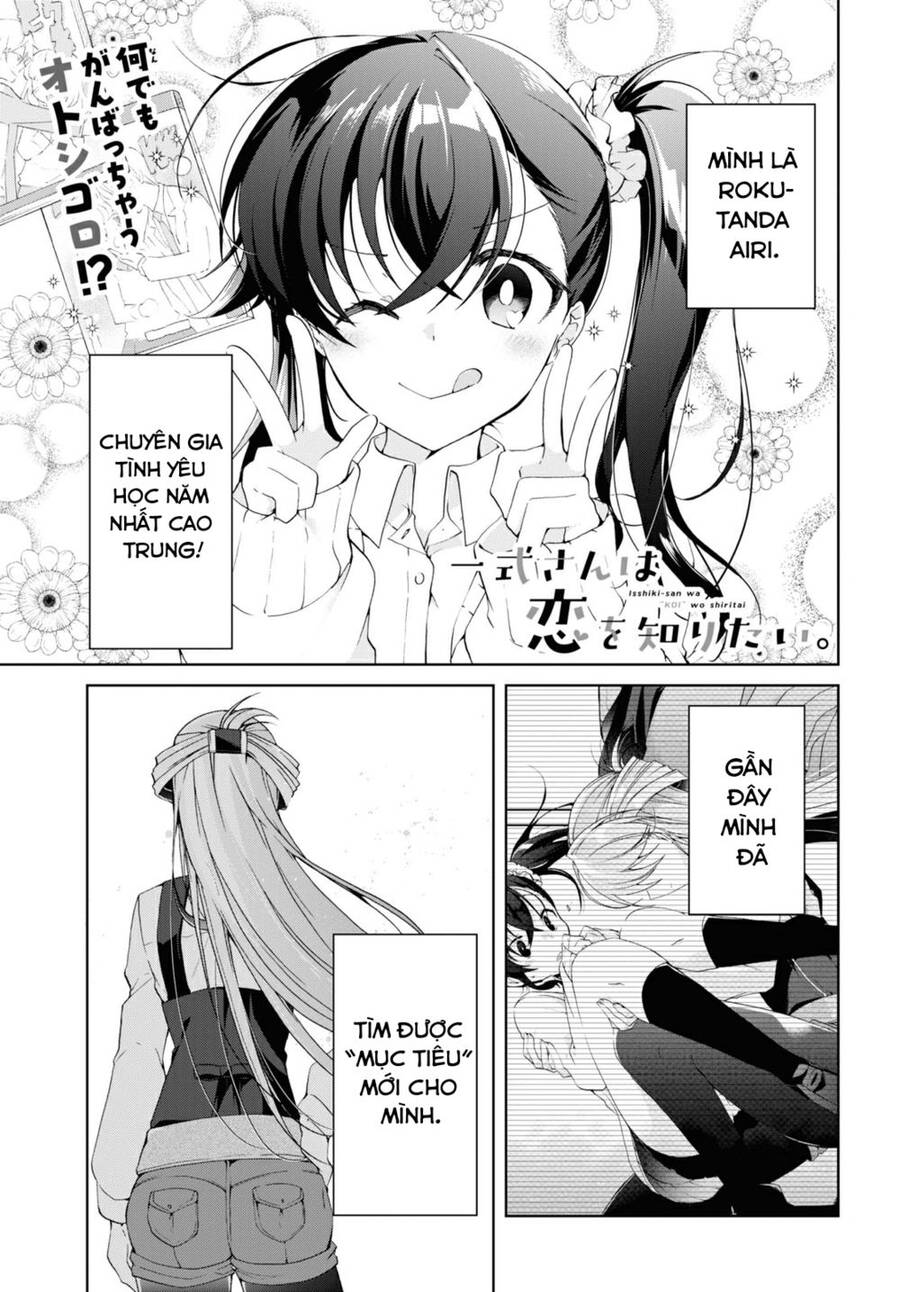 Isshiki-San Wa Koi Wo Shiritai Chapter 9 - Trang 2