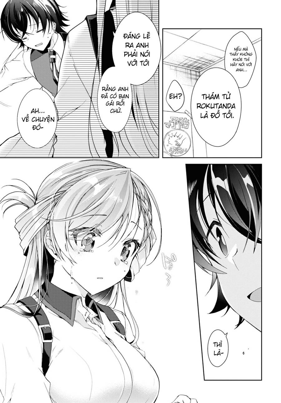 Isshiki-San Wa Koi Wo Shiritai Chapter 8 - Trang 2