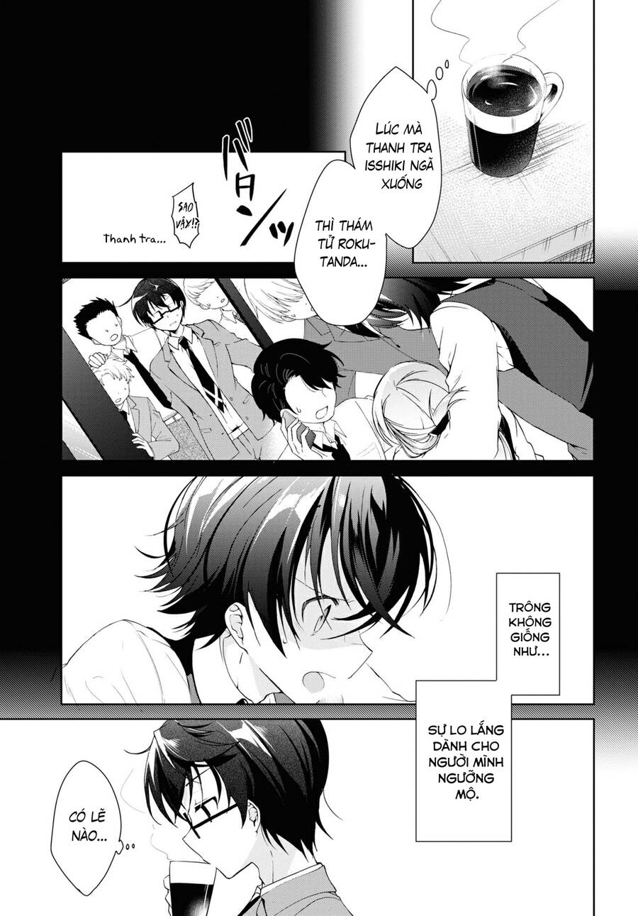 Isshiki-San Wa Koi Wo Shiritai Chapter 8 - Trang 2