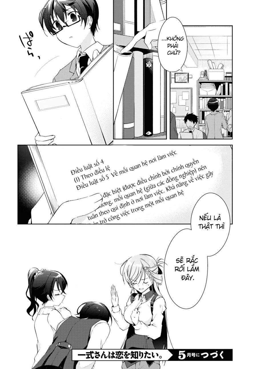 Isshiki-San Wa Koi Wo Shiritai Chapter 8 - Trang 2