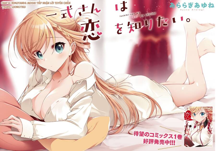 Isshiki-San Wa Koi Wo Shiritai Chapter 6 - Trang 2