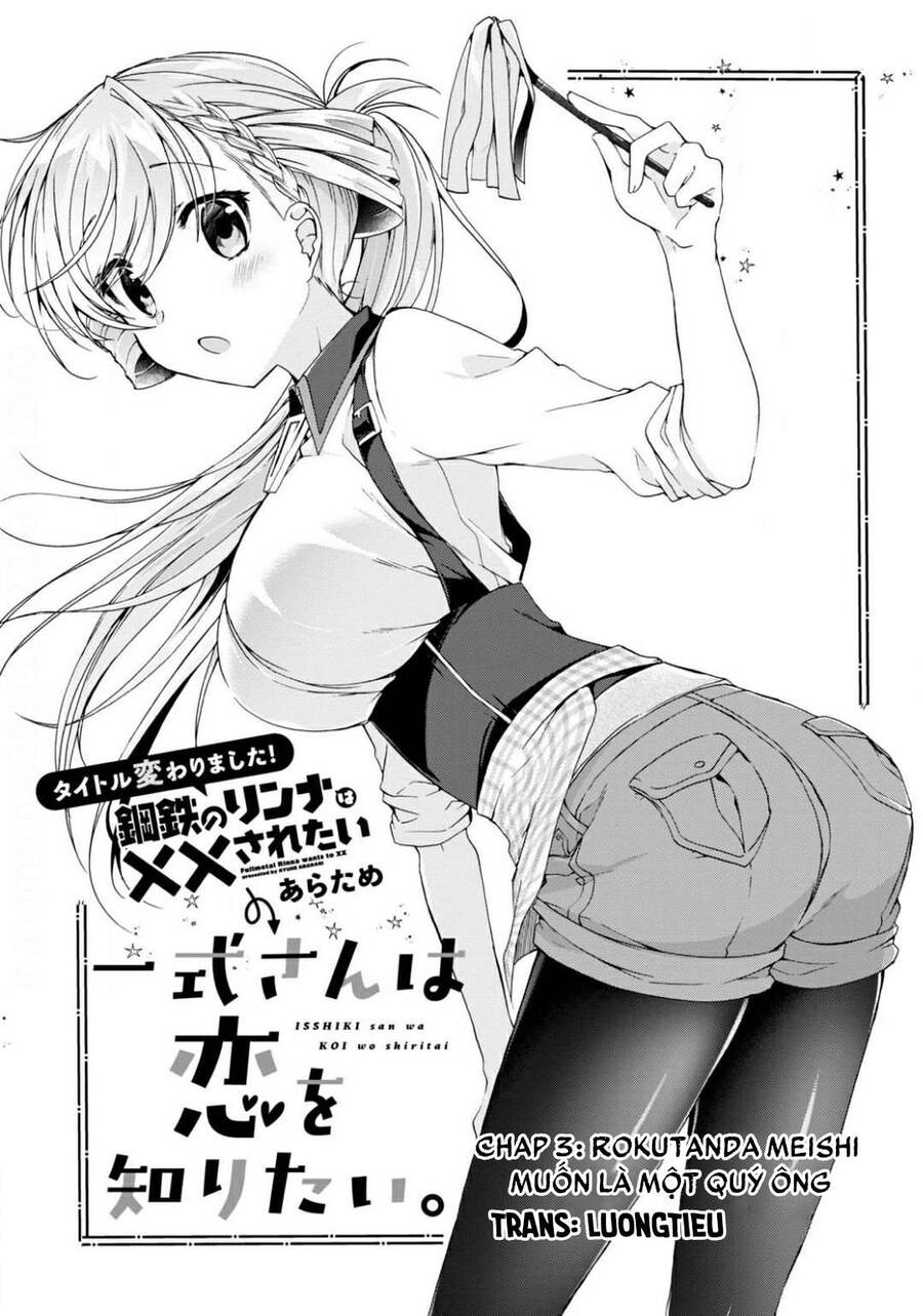 Isshiki-San Wa Koi Wo Shiritai Chapter 3 - Trang 2