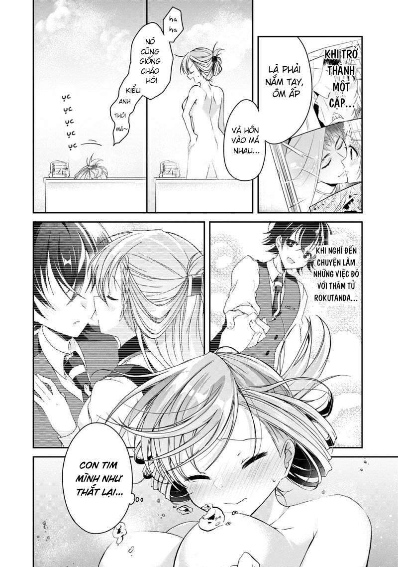 Isshiki-San Wa Koi Wo Shiritai Chapter 1.5 - Trang 2