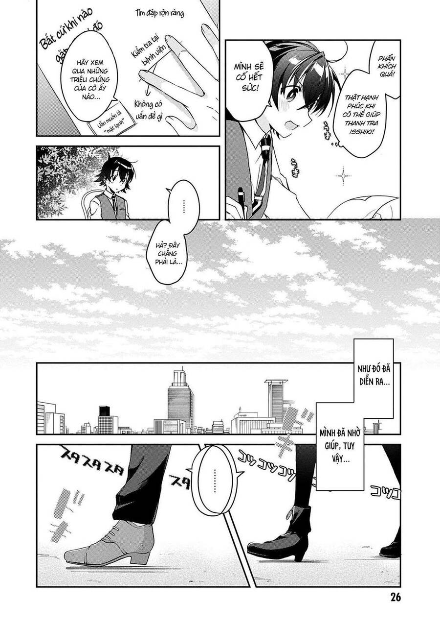 Isshiki-San Wa Koi Wo Shiritai Chapter 1 - Trang 2