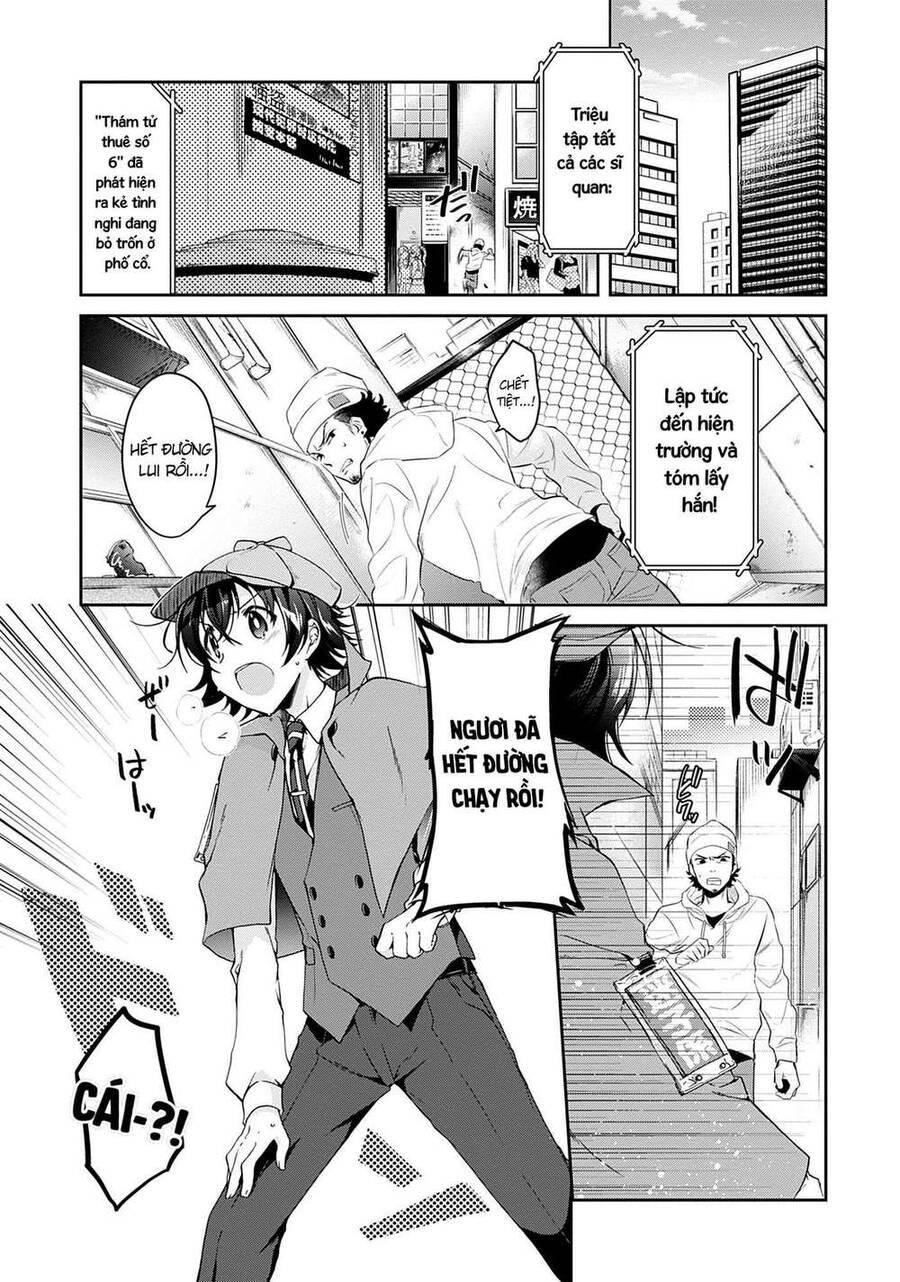 Isshiki-San Wa Koi Wo Shiritai Chapter 1 - Trang 2