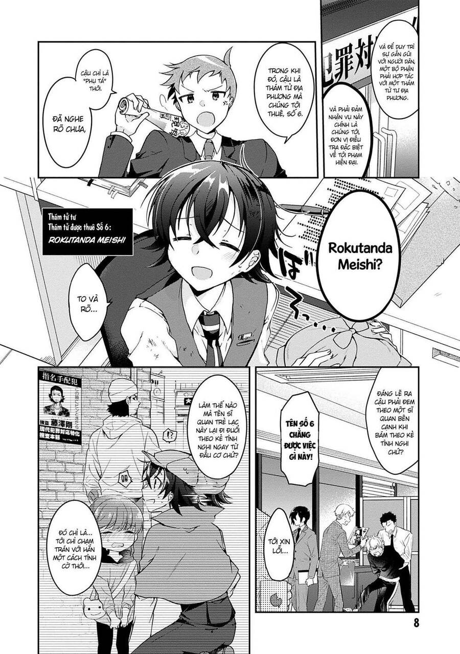 Isshiki-San Wa Koi Wo Shiritai Chapter 1 - Trang 2