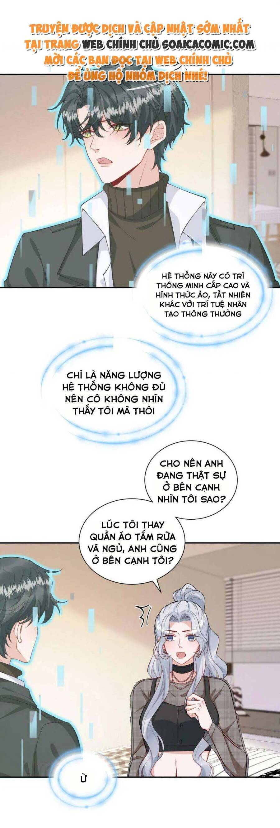 Thiên Kim Giả Và Màn Trở Mình Cùng Anh Boss Hệ Thống Chapter 12 - Trang 2