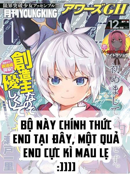 Hãy Đối Xử Tốt Với Loli, Vì Loli Chính Là Đấng Sáng Tạo Toàn Năng!!! Chapter 7 - Trang 2