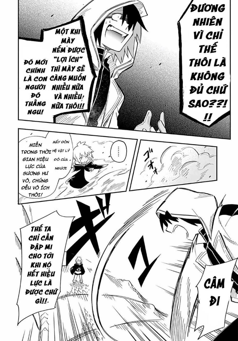 Hãy Đối Xử Tốt Với Loli, Vì Loli Chính Là Đấng Sáng Tạo Toàn Năng!!! Chapter 7 - Trang 2