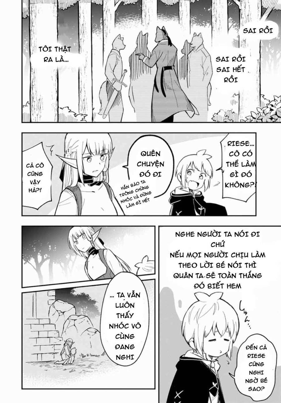 Hãy Đối Xử Tốt Với Loli, Vì Loli Chính Là Đấng Sáng Tạo Toàn Năng!!! Chapter 5 - Trang 2