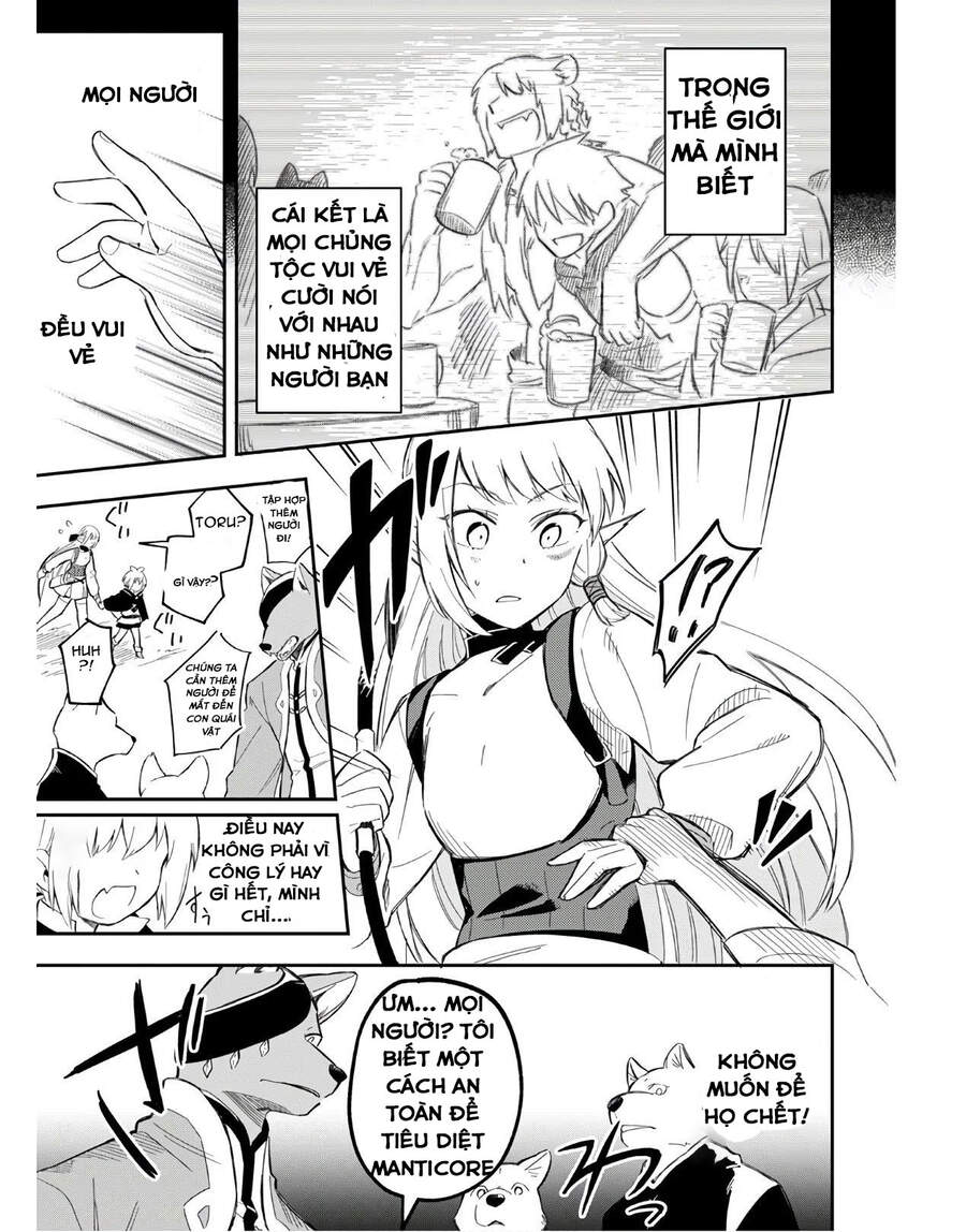 Hãy Đối Xử Tốt Với Loli, Vì Loli Chính Là Đấng Sáng Tạo Toàn Năng!!! Chapter 4 - Trang 2