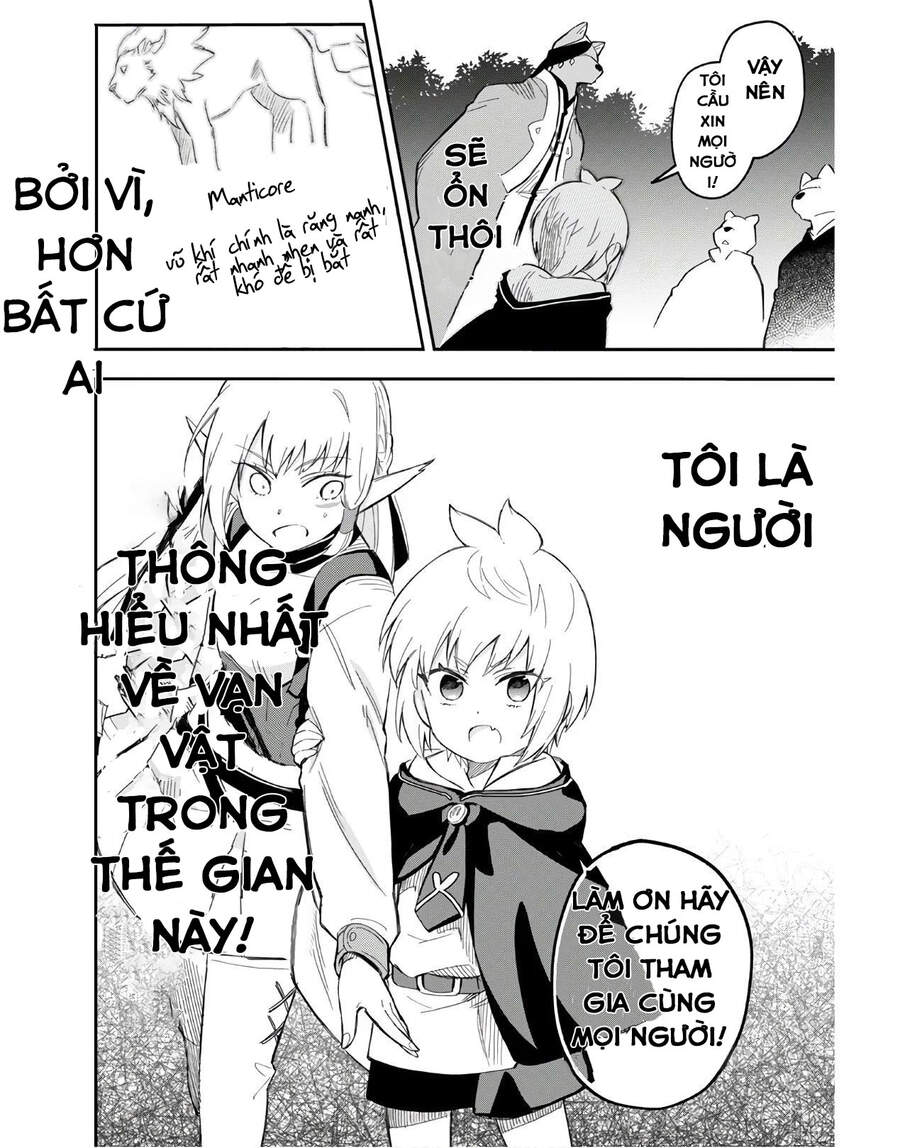 Hãy Đối Xử Tốt Với Loli, Vì Loli Chính Là Đấng Sáng Tạo Toàn Năng!!! Chapter 4 - Trang 2